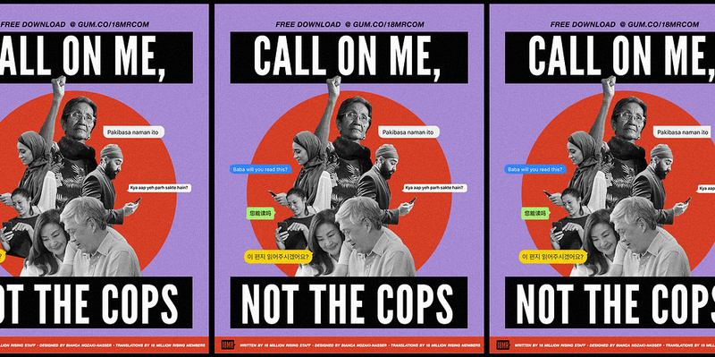 File:Call on me not the cops.png