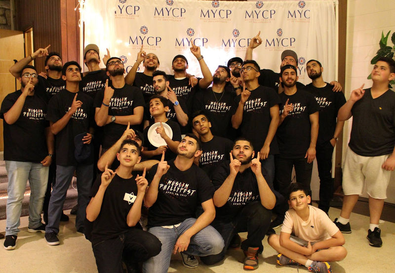 File:MuslimYouthCenterOfPhila.jpg
